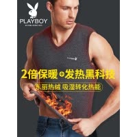 花花公子男士保暖背心男士底裤衬衫秋冬加天鹅绒加厚无缝内衣上衣棉紧
