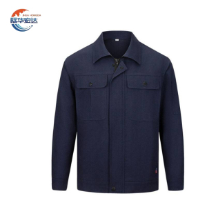 际华宏达 春秋工作服 男女同款S-4XL 套