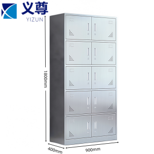 义尊 不锈钢储物柜 10门 台