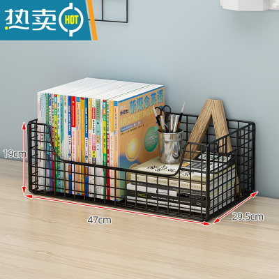 敬平课桌边置物架学生放书包桌下移动简易小书架落地书桌旁书本收纳篮