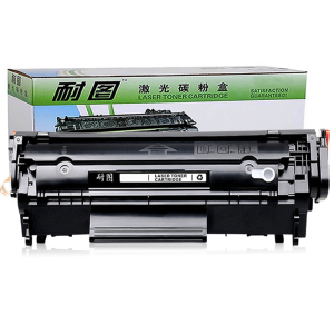 耐图 佳能CRG303硒鼓[企业版]适用Canon LBP2900 LBP3000 L11121E打印机墨粉盒