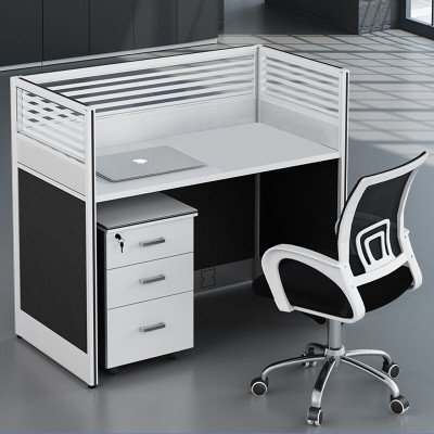 绵冠MIANGUAN办公桌职员工位屏风组合卡座电脑桌工作位