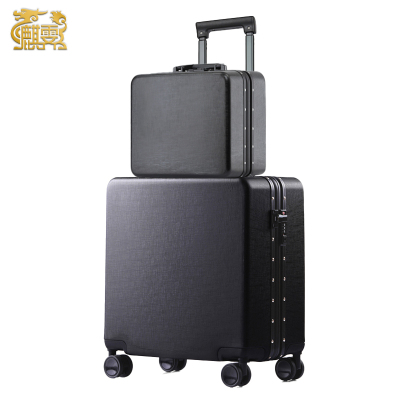 麒霁子母套装登机箱 黑色18英寸铝框款9211TA