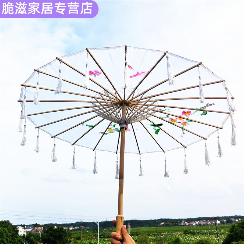 油纸伞女古风舞蹈走秀演出古装伞汉服花伞流苏伞防雨防晒儿童
