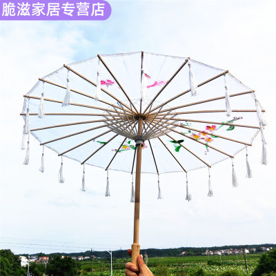 油纸伞女古风舞蹈走秀演出古装伞汉服花伞流苏伞防雨防晒儿童
