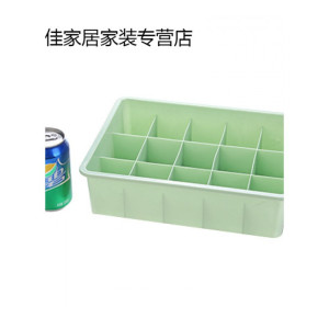 家柏饰(CORATED)多功能内衣收纳盒家用抽屉式分格盒子塑料学生宿舍内裤袜子整理箱