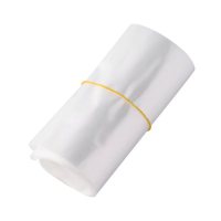 满欧 防护袋 35*12cm /个