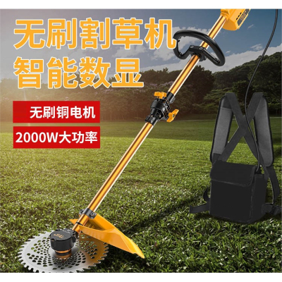 阿斯卡利(ascari)无刷电动割草机充电式农用多功能背负除草小型家用