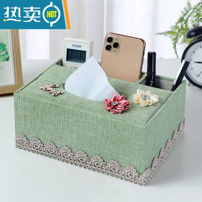 敬平多功能纸巾盒子客厅抽纸盒家用创意茶几遥控器布艺网红收纳盒欧式 后三格浅绿