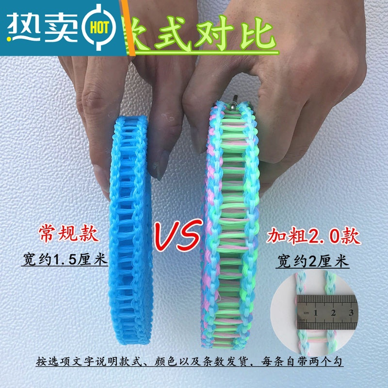 敬平防风炫彩版5米8米加粗防风晾晒绳居家晾衣绳晒衣服绳子防风防滑 普通版 随机色两条(共10米) 每条5米