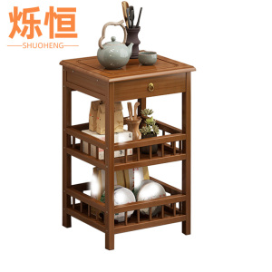 烁恒茶水柜