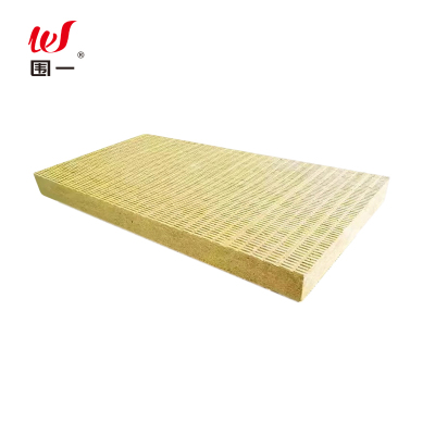 围一 岩棉保温板 80K-120*60*8CM 包