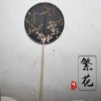 [锦如画繁花]古风团扇长柄破云扇汉服扇子烫金扇面流苏舞蹈宫扇 三维工匠 白色繁花飘带扇