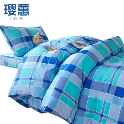 璎蕙床单三件套 1.0米 套
