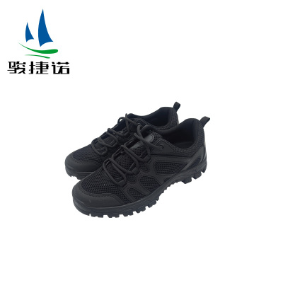 骏捷诺运动透气休闲鞋66A网 35-46码/双