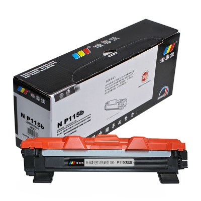 诺美佳 N P115b/TN1000(粉盒)适用富士施乐 P115b/W M115b/f/fs/W P118W