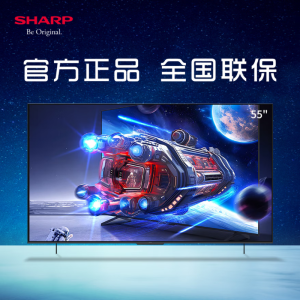 夏普电视 55英寸 C55GL6500A 120HZ高刷 杜比视界 3+64GB 远场语音4K高清全面屏液晶游戏电视