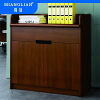绵冠MIANGUAN茶水柜简约书柜柜储物柜落地柜备餐柜