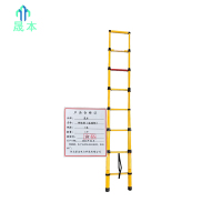 晟本 伸缩梯(玻璃钢) 7米 个