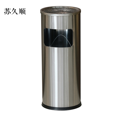 苏久顺不锈钢垃圾桶烟蒂柱灭烟桶带烟灰缸室外电梯口立式丽格圆形不锈钢