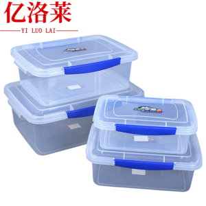 亿洛莱 保鲜盒 43*30*16cm 个