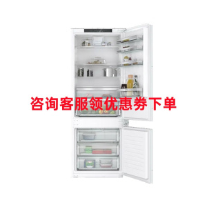 西门子KB96NVDD0C 379L隐界PRO全嵌入大师系列 风冷无霜一级能效变频