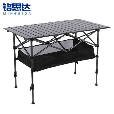 铭思达户外桌95cm张