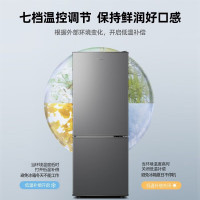 荣事达132升迷你冰箱小型双门电冰箱家用宿舍冷冻冷藏节能一级能效BCD-132L9RSZ(钛深灰)