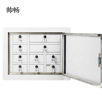 帅畅手机存放柜10格大壁挂款400*542*240mm