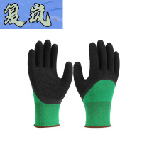复岚 浸胶手套 ST-3553/双