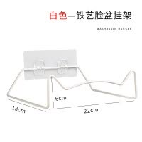 脸盆架壁挂卫生间免打孔置物架浴室盆子收纳架洗手间放洗脸盆架子 三维工匠 [两个装]黑色-脸盆架储物架