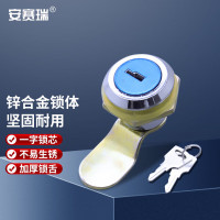 安赛瑞多功能智能锁S8 Pro 指纹密码开锁 安全防盗设计 高颜值家居必备