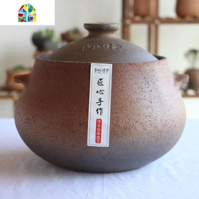 荥经黑砂锅炖锅煲汤家用陶瓷燃气养生土沙锅老式无釉煮粥迷你小锅 FENGHOU 砂韵6升(2-6人使用)