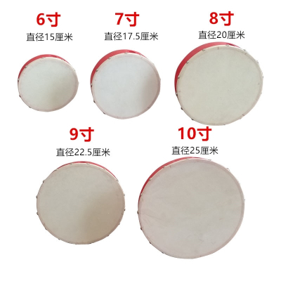 舞起幸福鼓小荷风采月愿舞蹈羊皮手鼓舞演出用鼓舞蹈道具钱鼓8寸红漆结实款手鼓