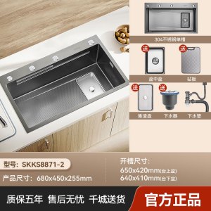 浪鲸(SSWW)水槽大单槽304不锈钢洗菜槽洗碗槽多功能洗菜盆家用蜂窝压纹水池