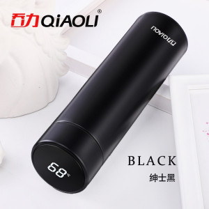 乔力 升级款304智能温度显示保温杯 四色可选