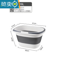 敬平可折叠排水桶家用海绵洗拖把桶长方形单卖储水洗衣塑料桶大号容量 大号灰色款16L-加大加厚双提手