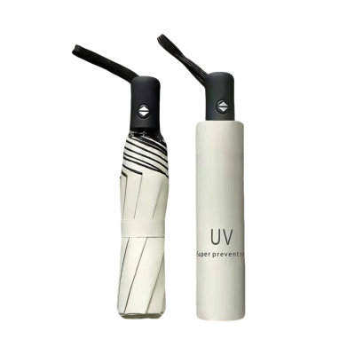 步宽 8骨全自动三折晴雨伞 BY-373 把