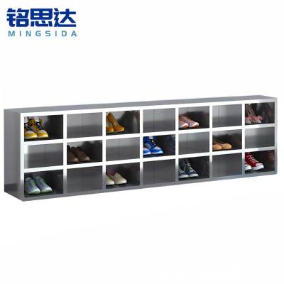 铭思达不锈钢鞋柜