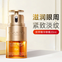 娇韵诗(CLARINS) 双萃精华眼霜 紧致精华 眼部精华 补水保湿淡化细纹 双萃焕活眼部精/华20ml