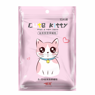 丽尚小喵暖贴10片装-宝宝贴自发热暖宝贴热贴冬季暖全身