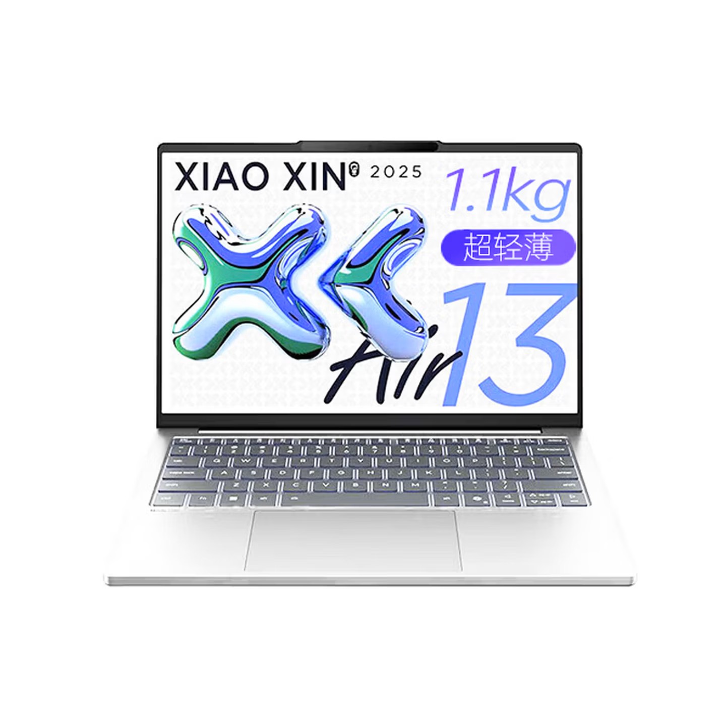 联想(Lenovo)小新air13 13.3英寸轻薄笔记本电脑 R7-7735HS 16G 512G固态 Win11 白色高色域护眼屏商用办公家用学习娱乐