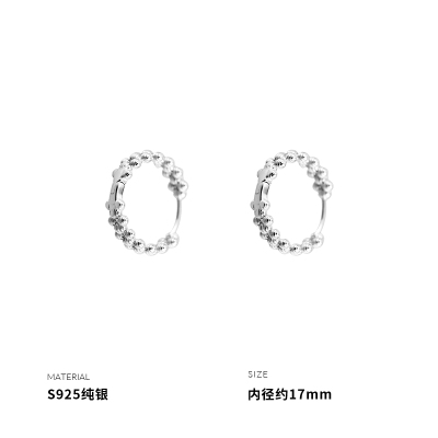 925纯银串珠耳扣女耳环耳饰简约耳钉小众设计养耳洞韩国潮送女朋友老婆情人节七夕生日礼物