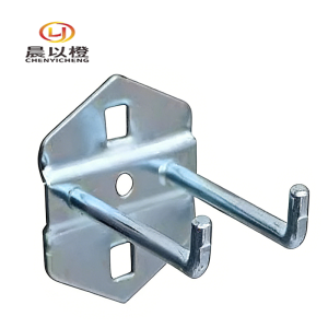 晨以橙 方孔洞洞板工具挂钩 双直75mm 个
