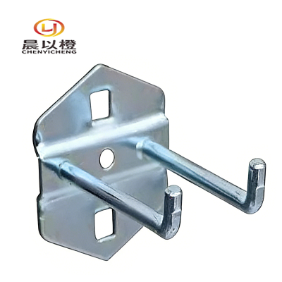 晨以橙 方孔洞洞板工具挂钩 双直75mm 个