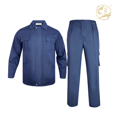 迈鲲 春秋工作服T-053