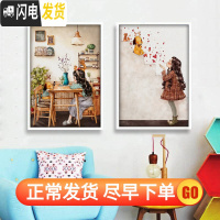 三维工匠2019美式乡村十字绣新款线绣客厅卧室儿童卡通可爱小件自己绣手工 爱心;中格棉线53×72CM印花