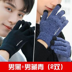 手套女冬季韩版学生触屏防滑加绒加厚骑车情侣男士冬天保暖