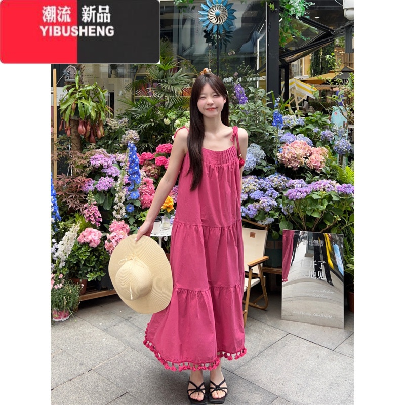 YIBUSHENG度假风流苏吊带连衣裙女季法式温柔粉色A字裙宽松显瘦气质长裙