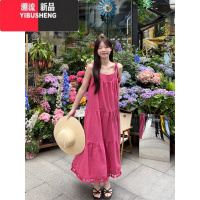 YIBUSHENG度假风流苏吊带连衣裙女季法式温柔粉色A字裙宽松显瘦气质长裙